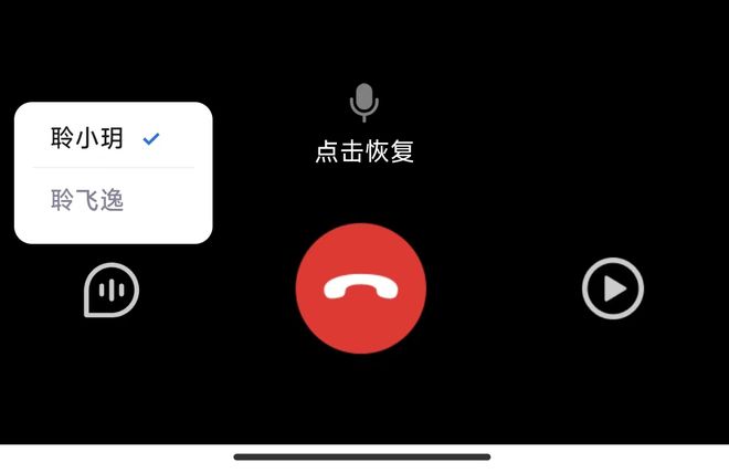 whatsapp如何聊天_聊天软件_whatsapp聊天壁纸