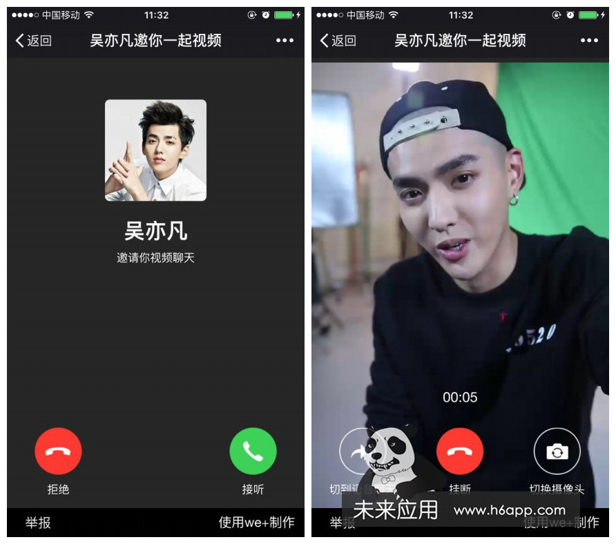whatsapp聊天壁纸_whatsapp如何聊天_聊天软件