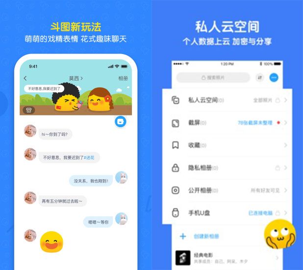 whatsapp怎么下载安卓-一步到位，轻松下载whatsapp