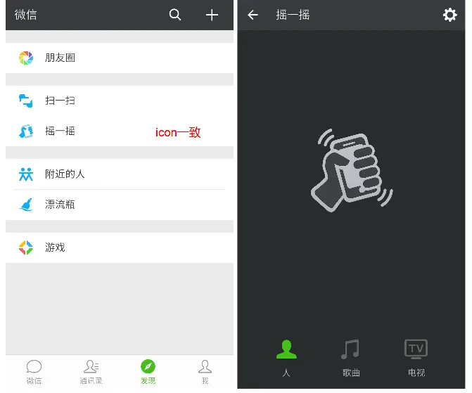 whatsapp怎么使用？_whatsapp怎么能用_建制派whatsapp