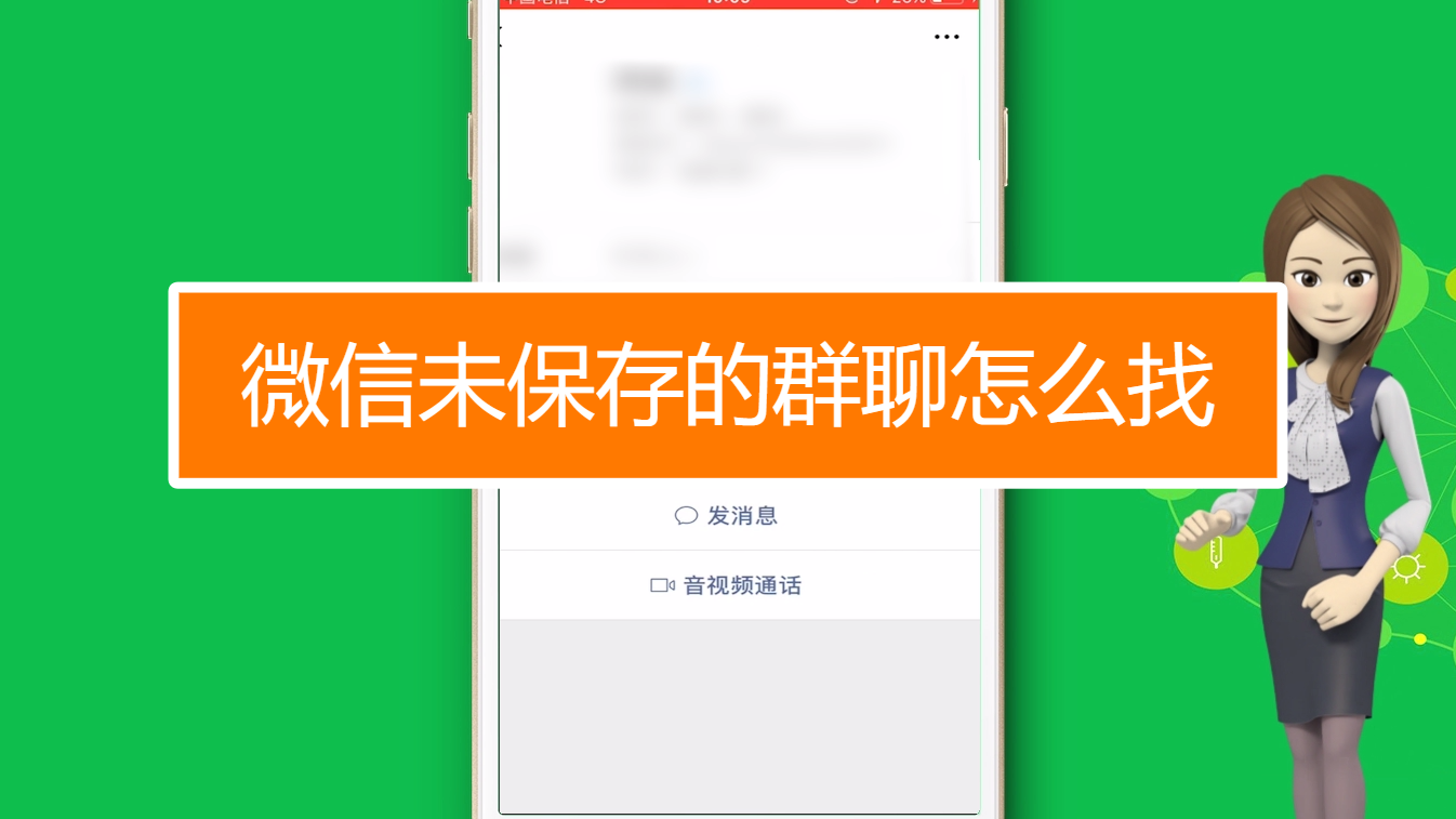 whatsapp正版下载,校园文化迎来大变革 whatsapp正版下载,校园文化迎来大变革