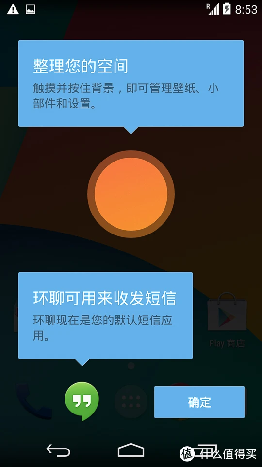 whatsapp官网版中文下载_官方下载whatsapp_whatsapp官网免费下载