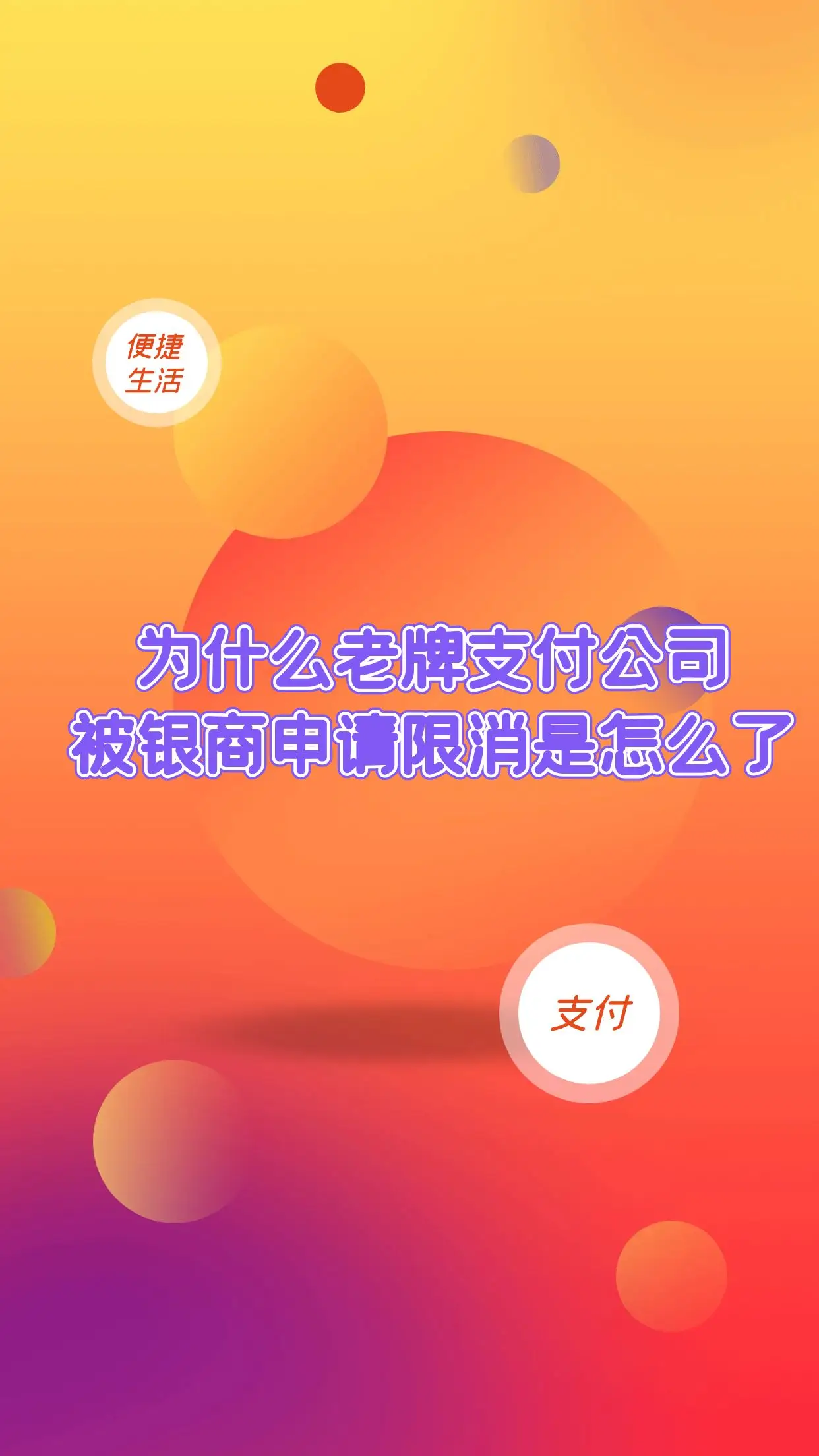 whatsapp怎么下载安卓_安卓下载WhatsApp_安卓下载whatsapp方法