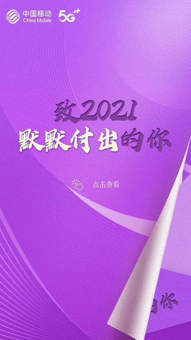 whatsapp官网版下载_樱花动漫官网下载版_开心影视apk官网下载版