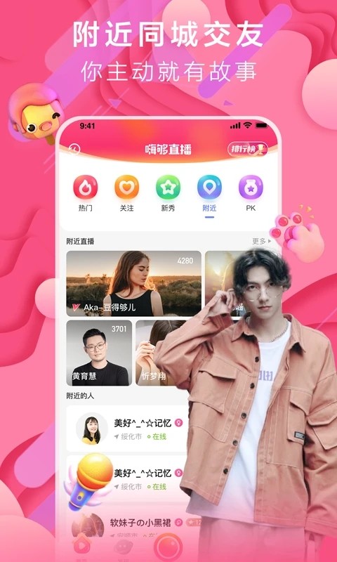 正版下载我的世界_whatsapp正版下载_正版下载233乐园
