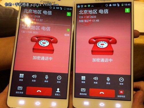 whatsapp中文手机版_中文版手机SDR软件_中文版手机电子琴软件