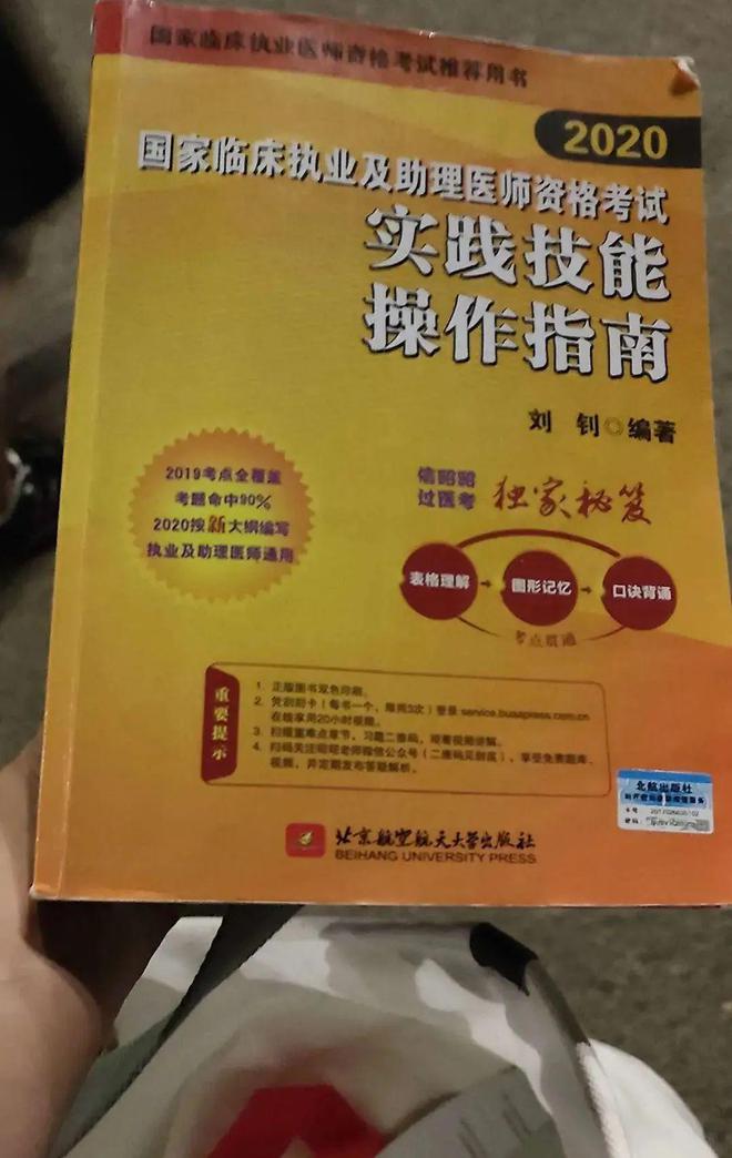 中文最新版本_whatsapp中文最新版_中文最新版泰拉瑞亚