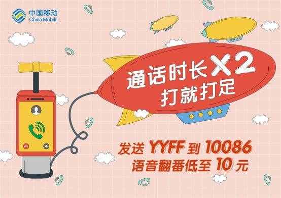 tfboys官方app_whatsapp官方app_上海迪士尼官方app