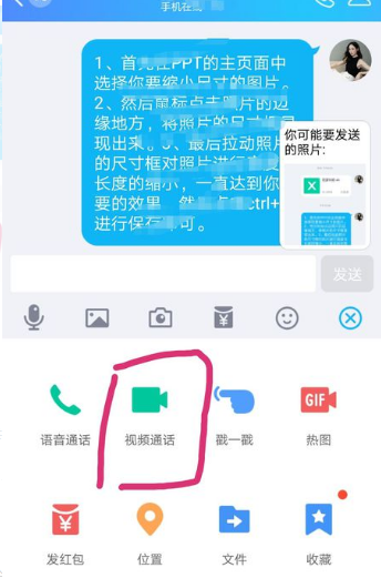 中文官方下载_whatsapp中文官方下载_whatsapp下载中文版