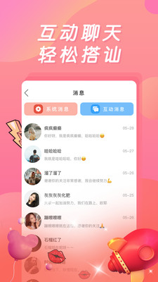 最新版whatsapp下载_whatsapp最新版_最新版whatsapp官网
