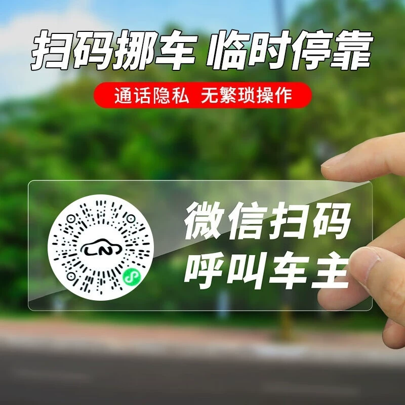官方WhatsApp_机票携程官方app_whatsapp官方app