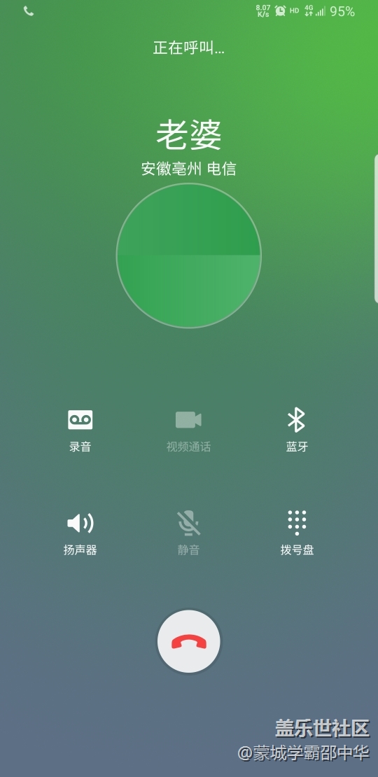 whatsapp怎么下载手机_下载手机铃声_下载手机管家