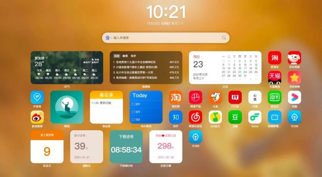 whatsapp安卓版_安卓版whatsapp下载_whatsapp安卓版