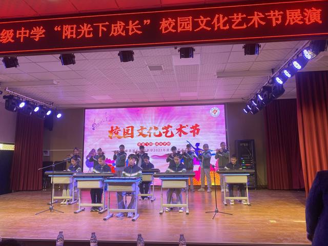 whatsapp是那国家-校长亲笔:三招打造多元校园 whatsapp是那国家-校长亲笔:三招打造多元校园