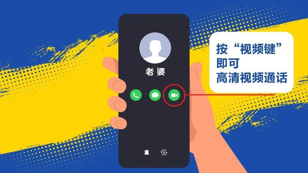 官方版手机正宗风水罗盘_官方版手机降温神器_whatsapp官方手机版