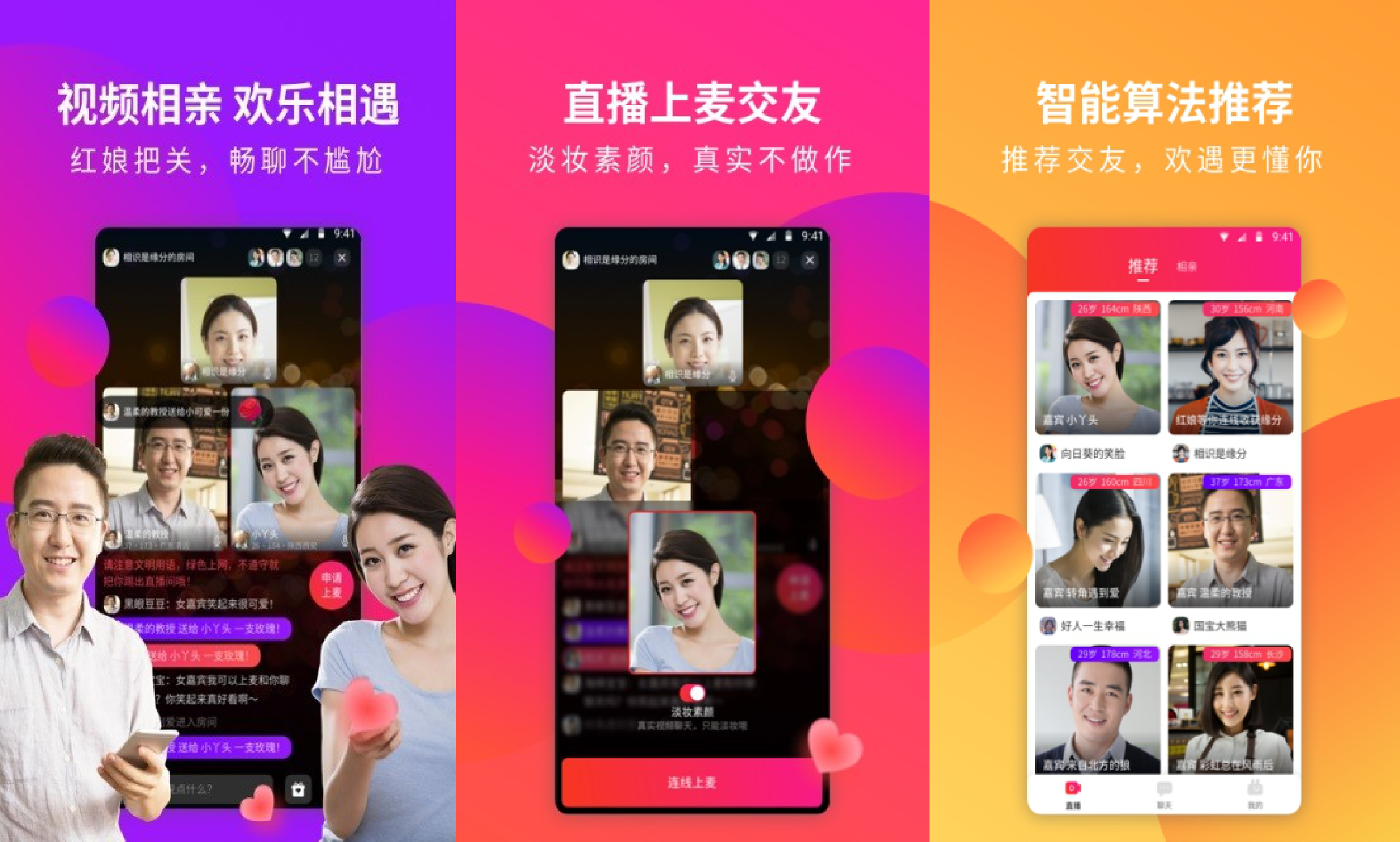 whatsapp是属于什么_属于是什么意思数学_属于是哪个符号