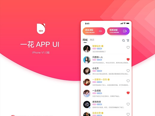 官网下载安装_whatsapp官网下载_官网下载拼多多