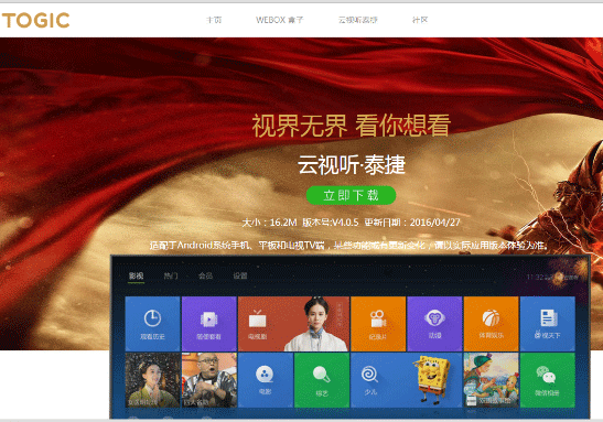 为什么whatsapp官网版下载这么火？