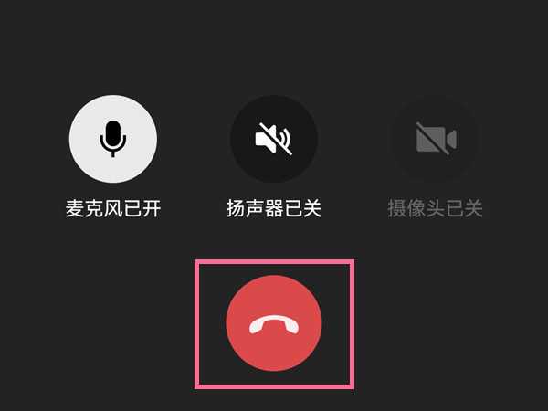 官方版手机游戏_whatsapp官方手机版_官方版手机正宗风水罗盘