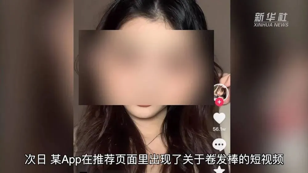 whatsapp是属于什么-Whatsapp：社交软件市场新王者？