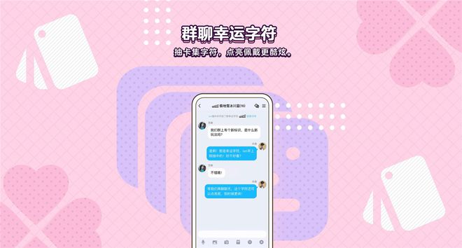 whatsapp官方下载中文版-whatsapp官方中文版：功能强大，界面友好，让沟通更生动