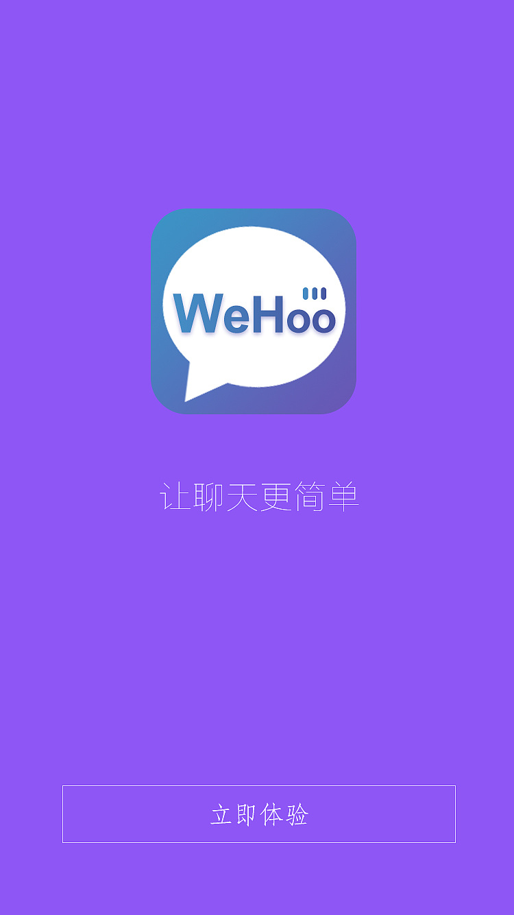 whatsapp官方下载中文版_whatsapp官方下载中文版_whatsapp官方下载中文版