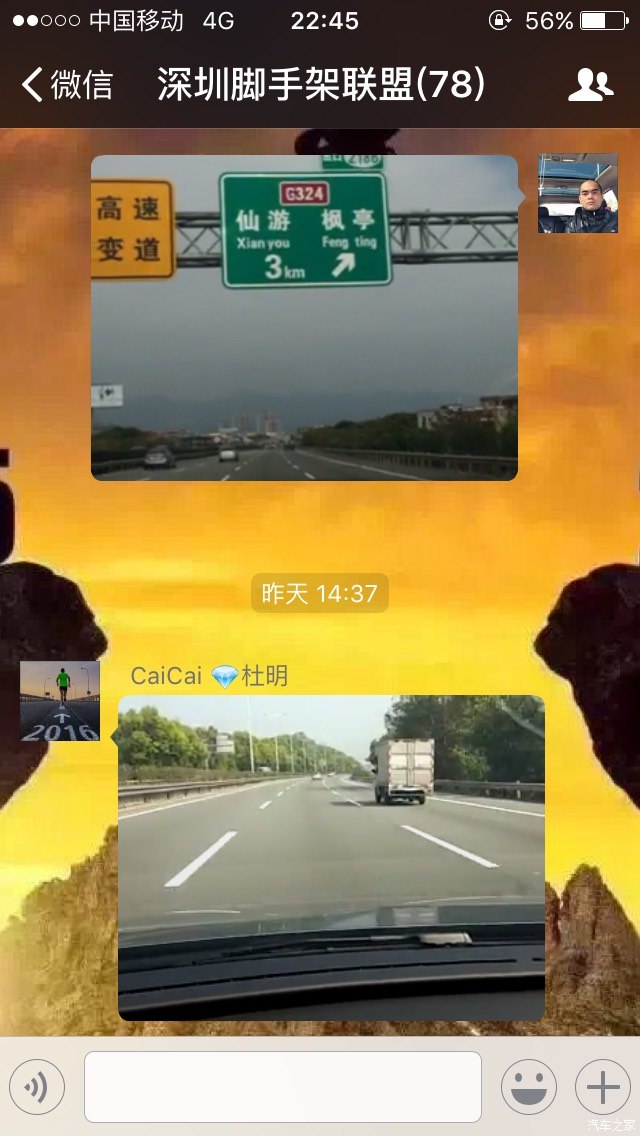 whatsapp官方下载中文版_whatsapp官方下载中文版_whatsapp官方下载中文版
