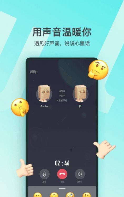 官方版手机正宗风水罗盘_官方版手机降温神器_whatsapp官方手机版