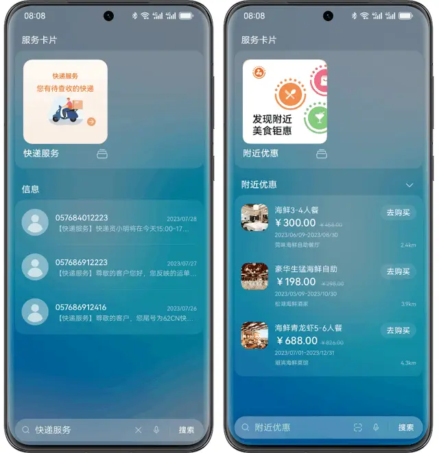 中文官方下载_whatsapp中文官方下载_whatsapp下载官方网站