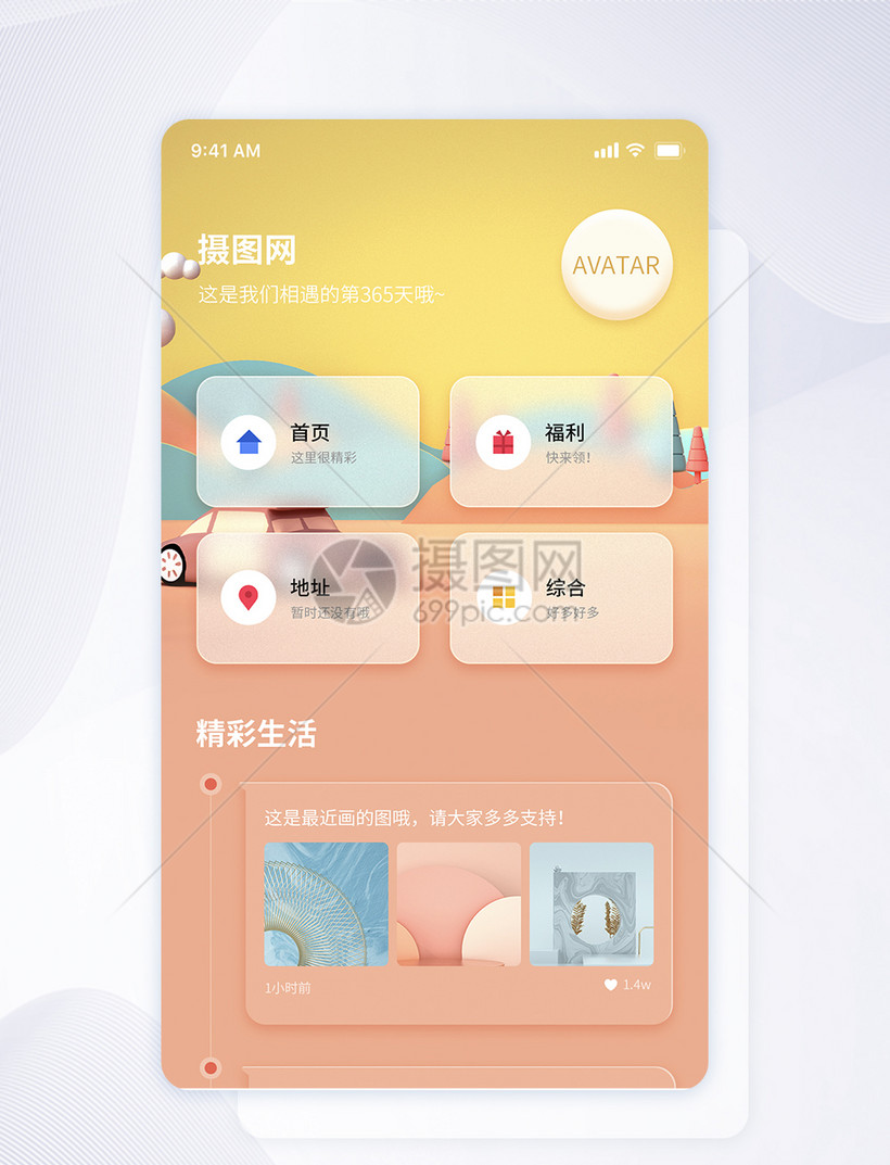 whatsapp中文官网下载_whatsapp中文版_whatsapp官方中文正版