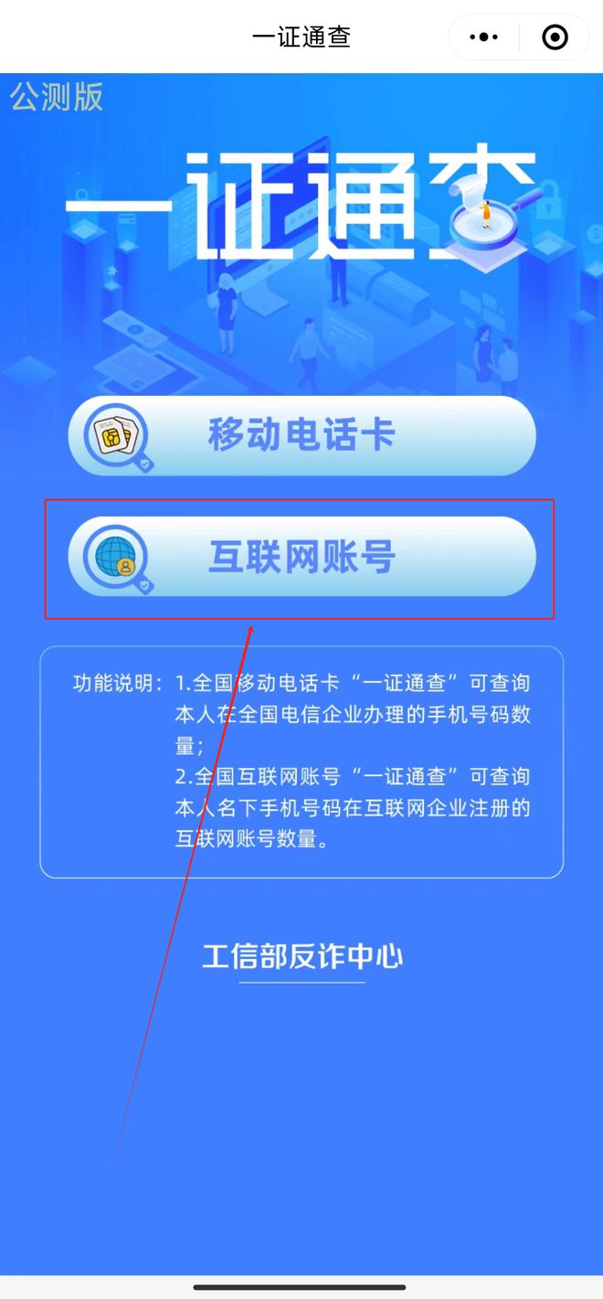 whatsapp怎么下载官网_官网下载app豌豆荚_官网下载拼多多