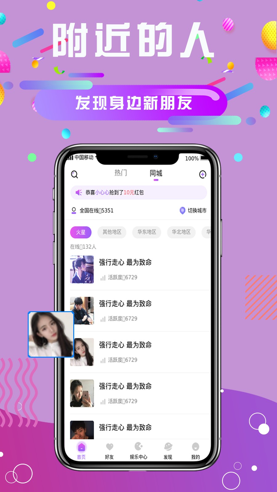 whatsapp中文官方下载_whatsapp下载官方网站_中文官方下载