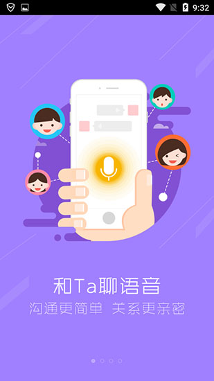中文官方下载_whatsapp下载官方网站_whatsapp中文官方下载