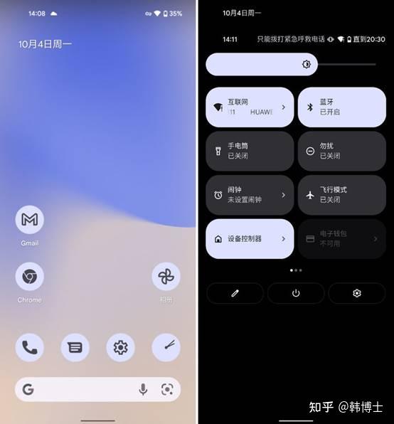whatsapp安卓版：界面简洁，功能丰富，隐私无忧