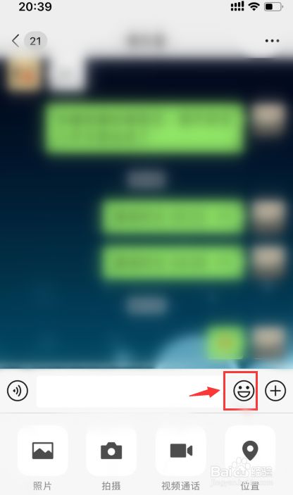 whatsapp怎么下载手机_下载手机银行app并安装_下载手机万能遥控器