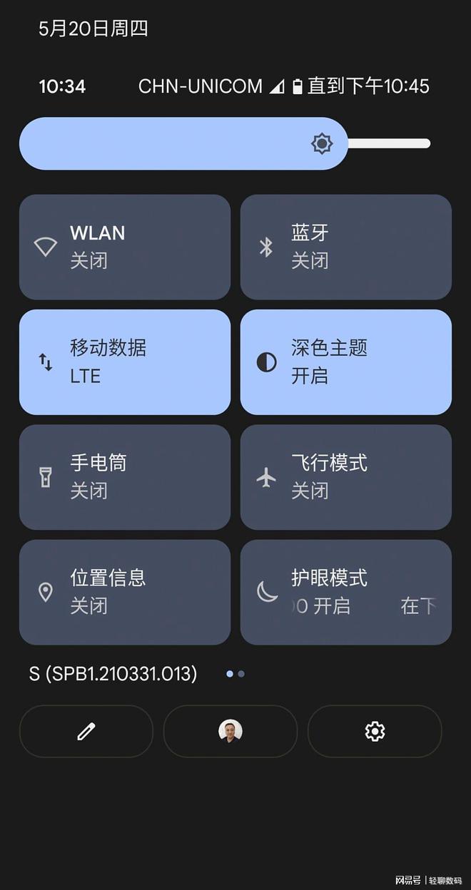 whatsapp安卓版_whatsapp安卓版_whatsapp安卓版
