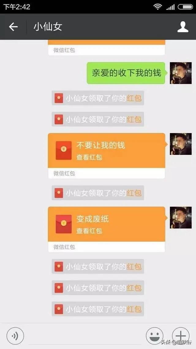 whatsapp怎么使用？_whatsapp_whatsapp怎么能用