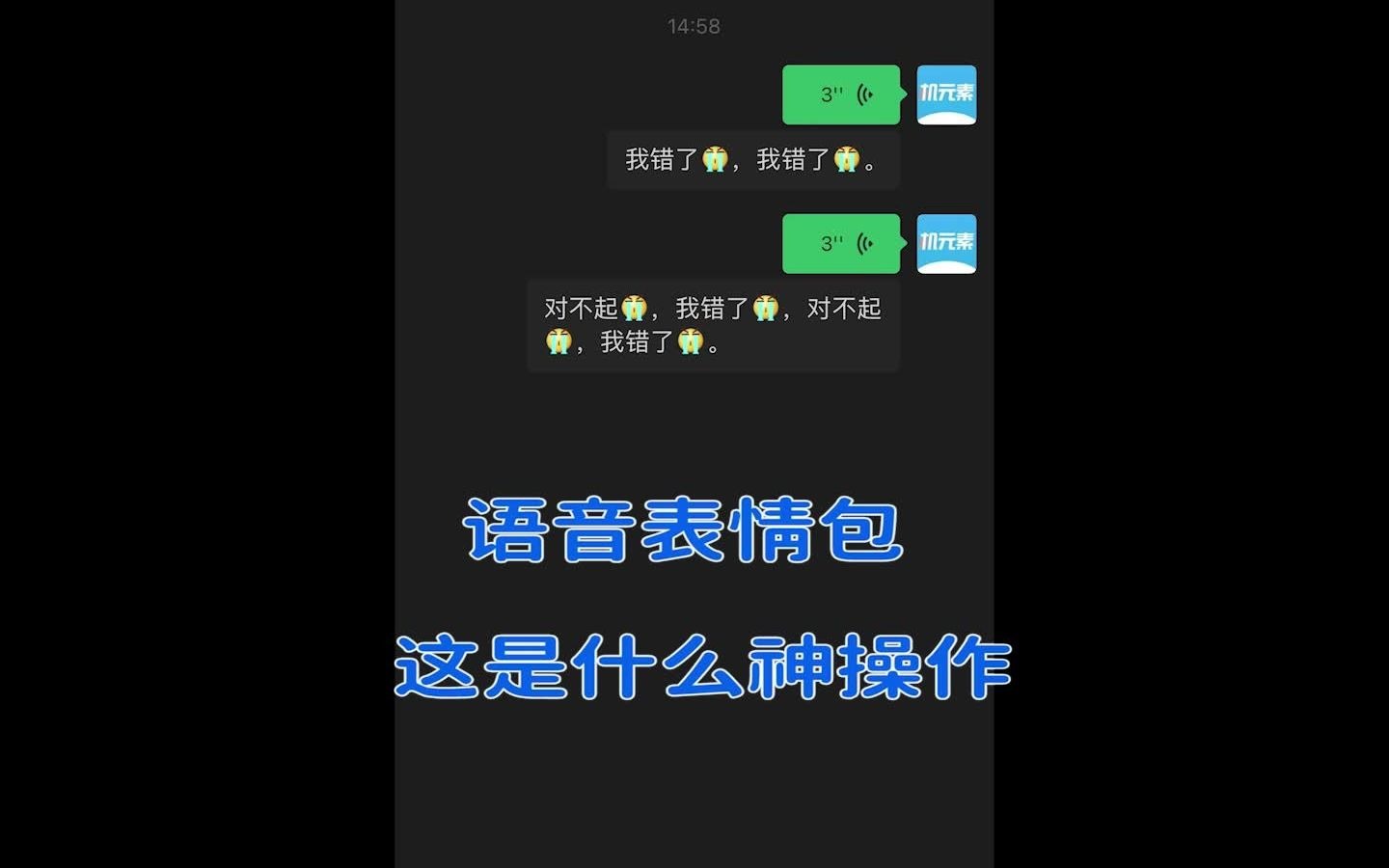 whatsapp聊天背景_whatsapp是什么_whatsapp如何聊天
