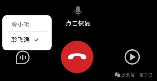whatsapp如何聊天_whatsapp聊天背景_whatsapp是什么