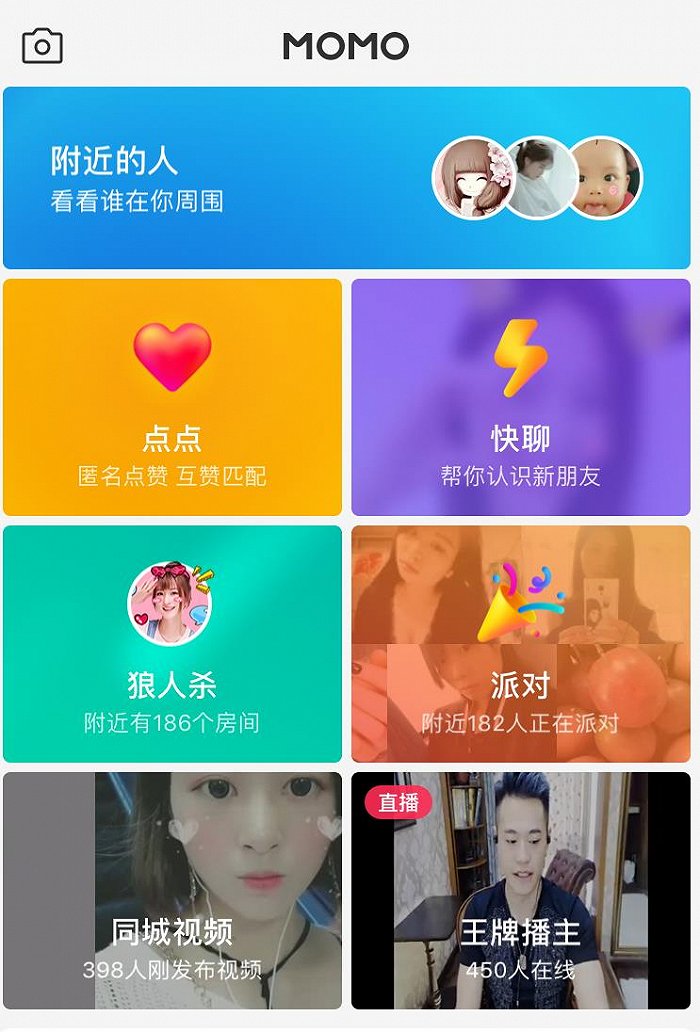 whatsapp怎么使用？-whatsapp新手入门：零基础也能轻松上手