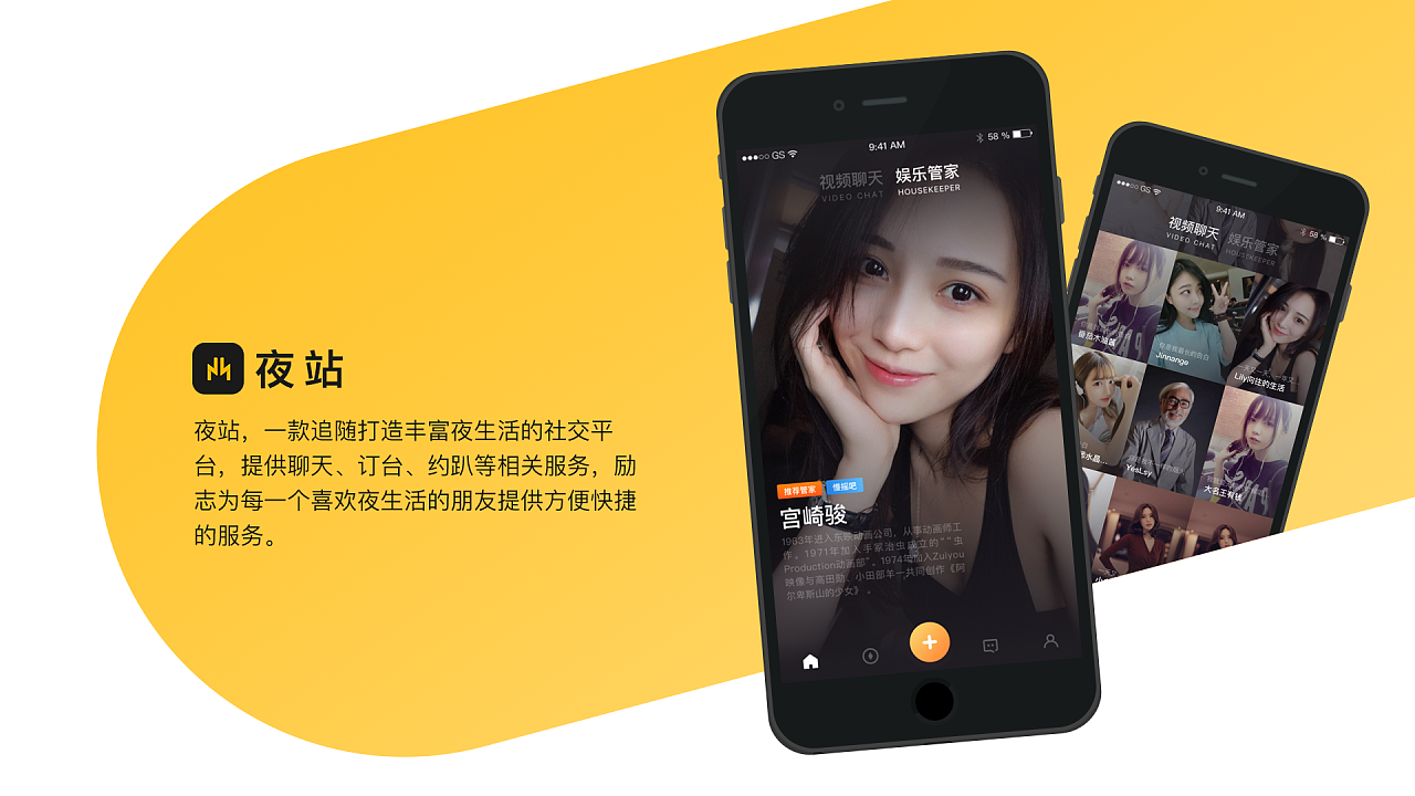 whatsapp怎么使用？_whatsapp是什么_建制派whatsapp