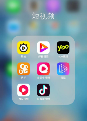 飞飞手游官网下载版_饭团影视tv官网下载版_whatsapp官网版下载