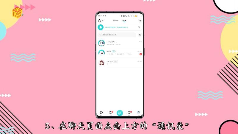 whatsapp下载中文版_whatsapp中文官方下载_whatsapp下载官方网站