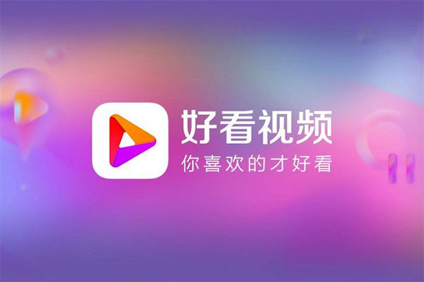 饭团影院app最新官网下载版_开心影视apk官网下载版_whatsapp官网版下载