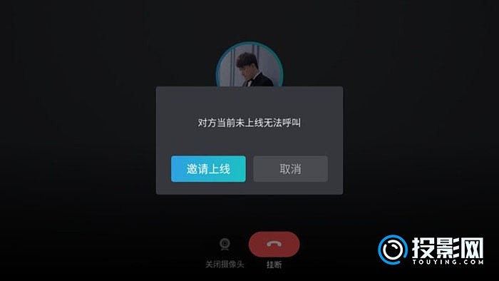 whatsapp怎么视频通话-whatsapp视频通话全攻略，轻松三步实现视听交流