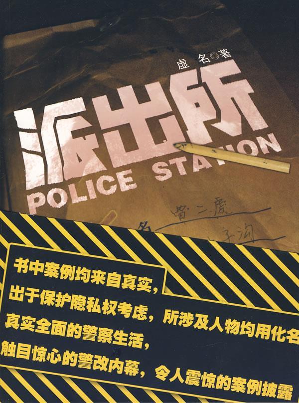 正版官方天气预报下载_正版官方的浙江风采网_whatsapp官方正版