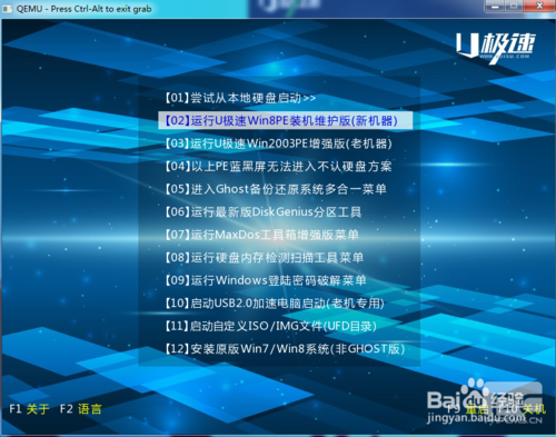 whatsapp官网版中文下载_whatsapp官网免费下载_官方下载whatsapp