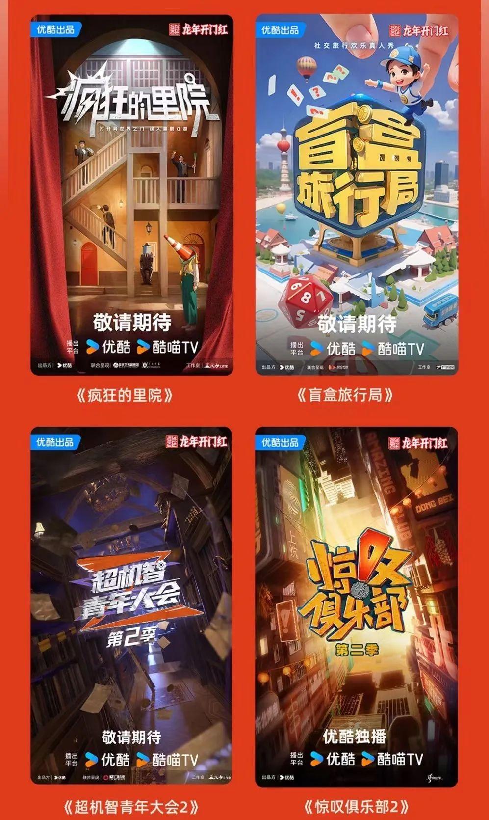 公司是什么意思_公司是我家_whatsapp是那个公司