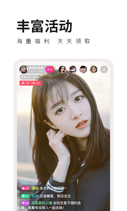 官网下载拼多多_官网下载安装_whatsapp怎么下载官网