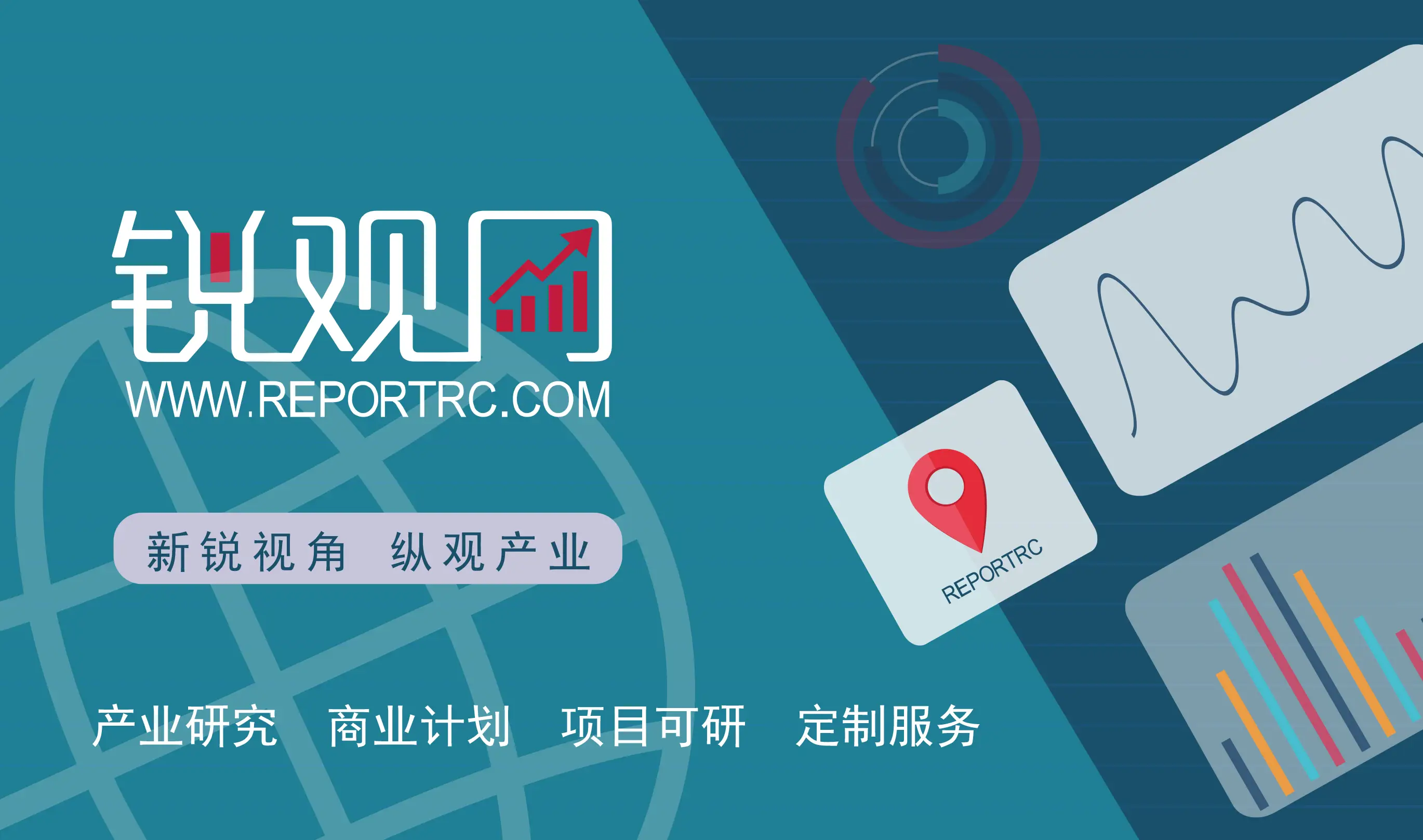公司是企业吗_whatsapp是那个公司_公司是我家